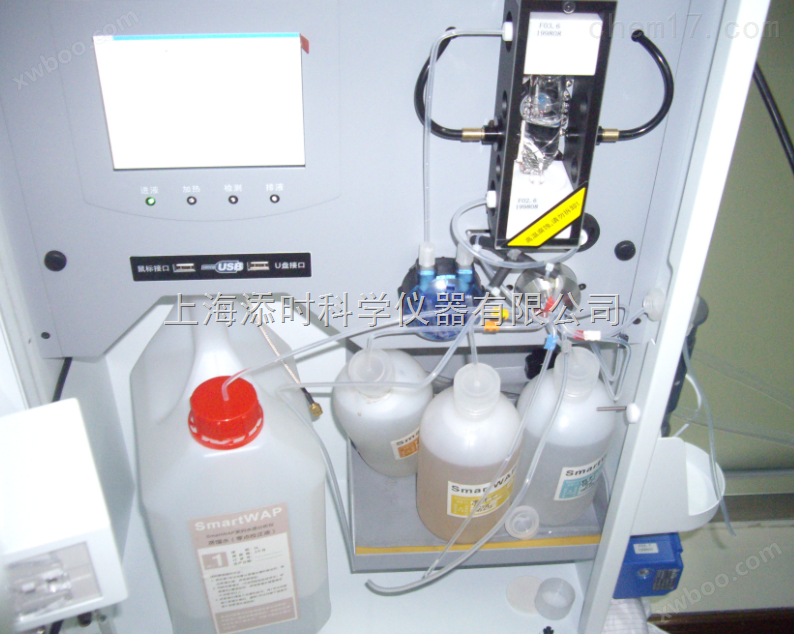 CN-B型氰化物在线分析仪