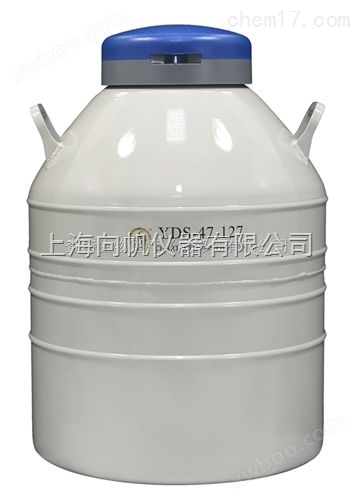 金凤47升液氮罐
