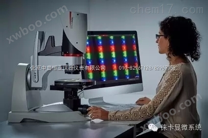 徕卡超景深三维视频显微镜（霍玉亮13810632395）
