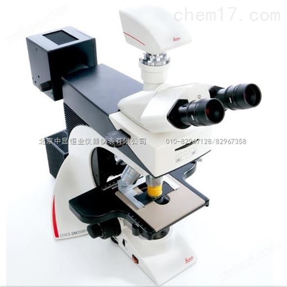 徕卡 DMI4000B半自动倒置生物显微镜 -尚金平18511901105