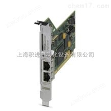 菲尼克斯路由器FL MGUARD PCI4000 VPN - 2701275