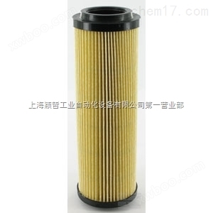 意大利翡翠滤芯的产品型号/MP-FILTR上海一级代理