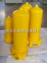 ZU-A800*20FP钢厂回油滤油器滤芯