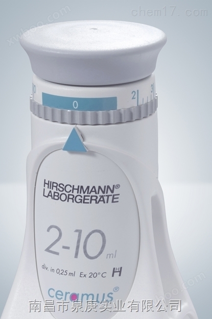 德国赫施曼进口*型瓶口分配器 Hirschmann进口瓶口分液器