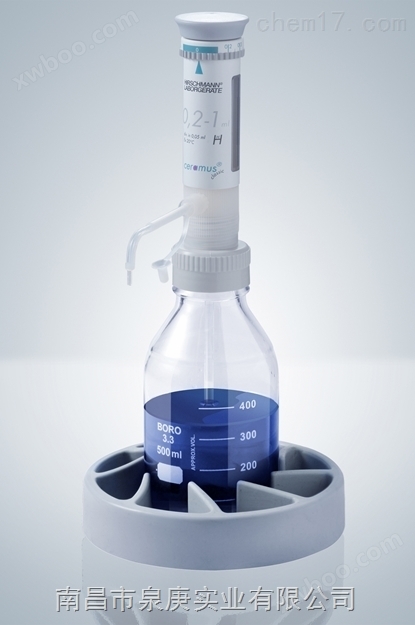 德国赫施曼进口标准型瓶口分配器 Hirschmann进口金典型瓶口分液器