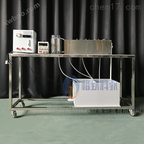 电解和电渗析组合实验装置