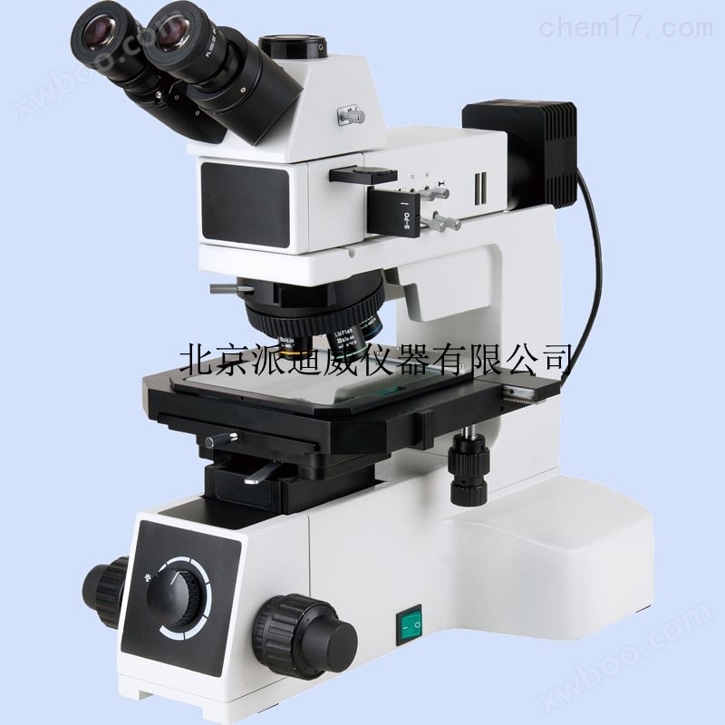 微分干涉显微镜 DIC WF-4R 反射35800元 WF-4RT透反射42000元