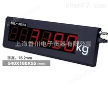 SCS-A上海耀华直销大型电子地磅称 100吨汽车衡过磅地秤传感器 80吨电子磅秤维修