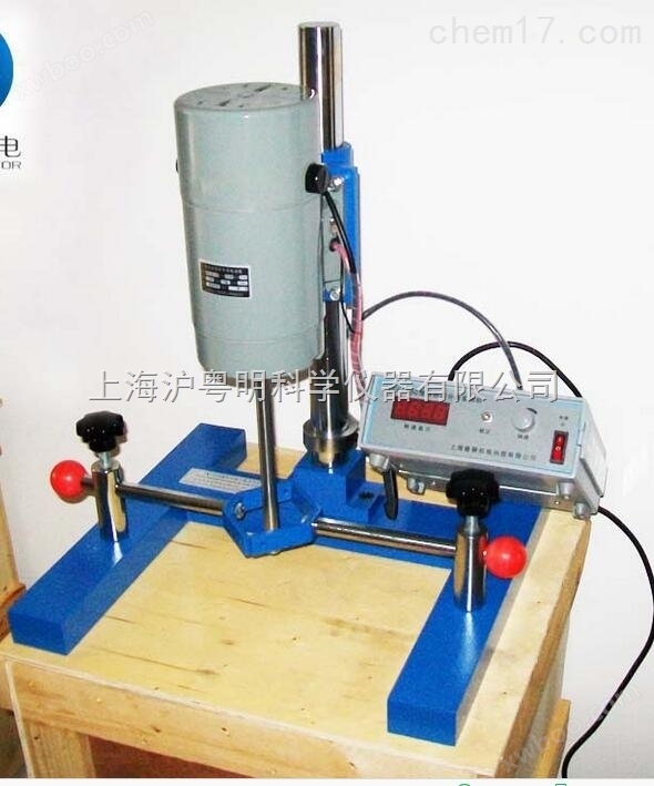 搅拌砂磨分散多用机JSF-550 上海 JSF-450分散机.油墨涂料.搅拌砂磨分散多用机