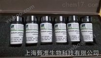 ASTM D1500和D6045色度标准液—上海甄准