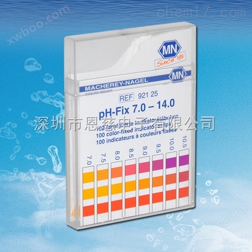 德国MN pH试纸 92125ph检测试纸测试条 酸碱度精密试纸