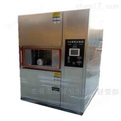 环境行业仪器 XD-G 02高低温冷热冲击试验箱