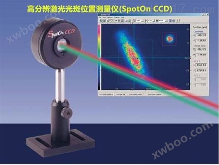激光系列产品激光光斑位置测量仪