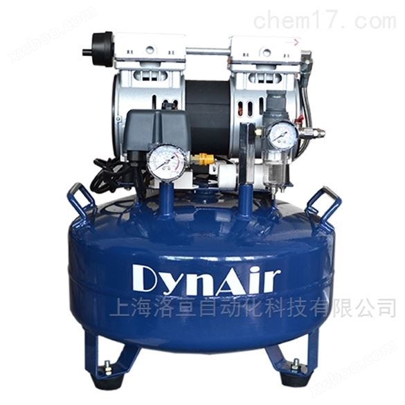 Dynamic 岱洛无油空气压缩机 DA5001
