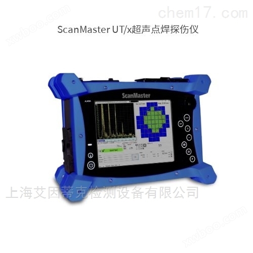 超声波检测 点焊探伤仪UT/x  点焊检测仪