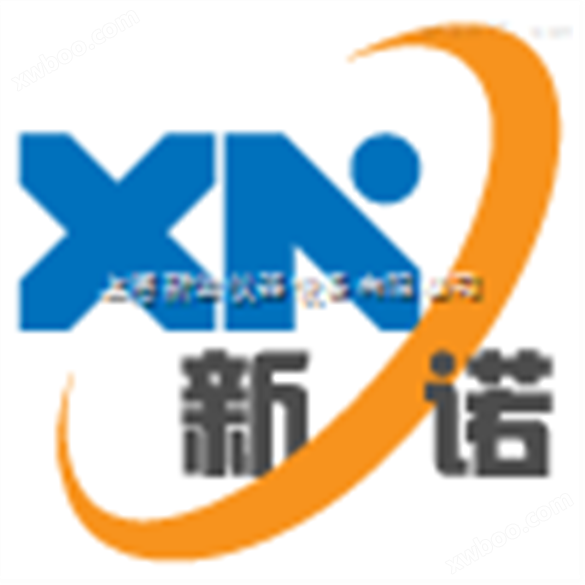 上海新诺 自动化霜药品冷藏柜 YLX-200F药品冷藏箱