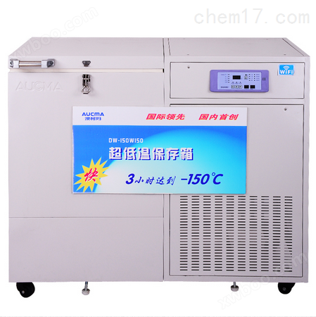 澳柯玛（AUCMA）DW-25W525 525升-25度低温柜 低温冷柜