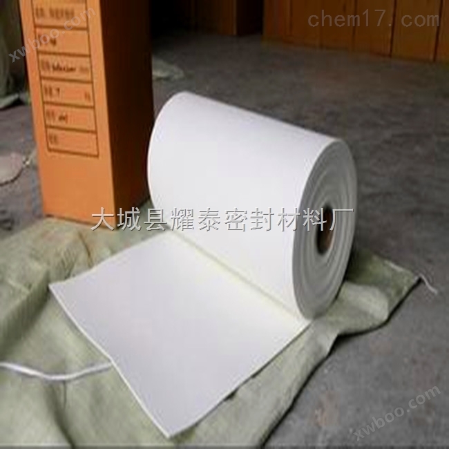 厂家供应耐高温陶瓷纤维纸