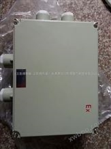 BJX8030304SW不锈钢防爆接线箱