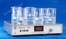 84-1A（6）上海司乐84-1A（6）六工位数显磁力搅拌器
