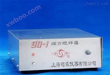 90-1A上海司乐90-1A大功率磁力搅拌器