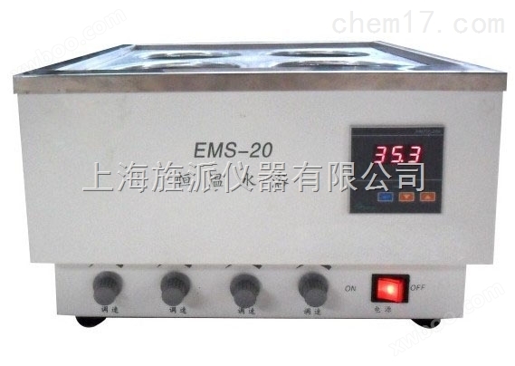 恒温磁力搅拌水浴锅 规格型号：EMS-40（8孔）