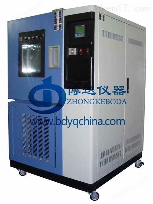 GDS-800高低温湿热试验箱价格-北京厂家
