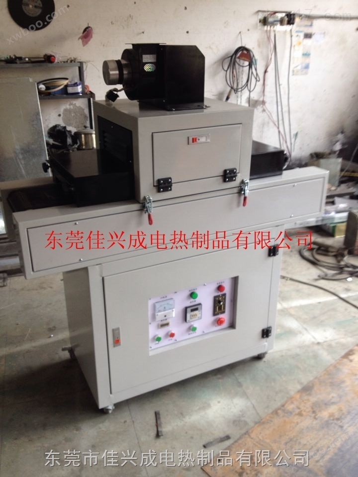 厂家*制造输送式UV机,小型生产型UV炉