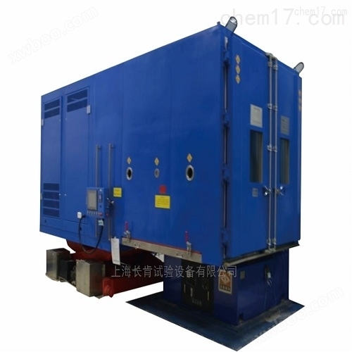 三综合 厂家供应温度湿度振动环境试验箱