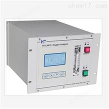 JY-1100微量氧分析仪氧含量检测仪