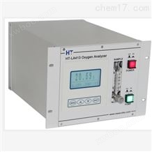 JY-W25回流焊氧分析仪SMT行业