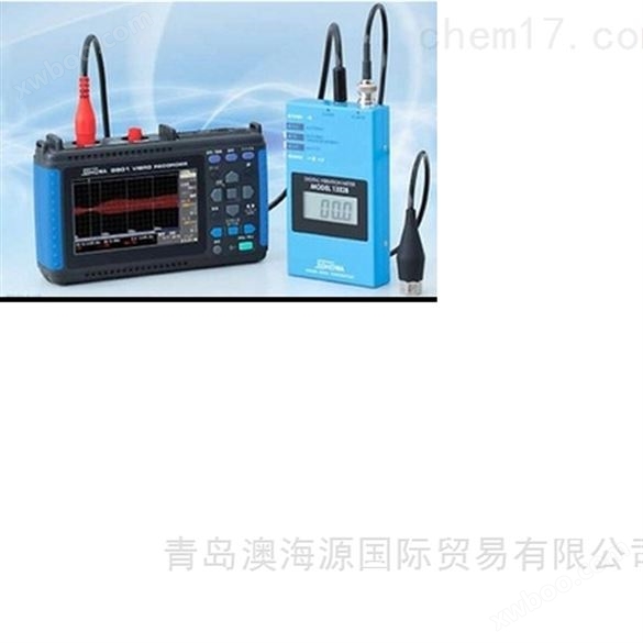 日本振动计昭和测器SHOWA手持式振动仪