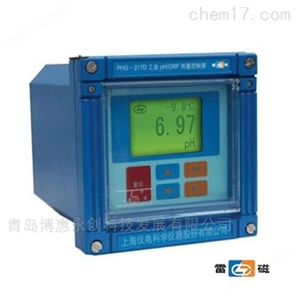 上海雷磁电磁式酸碱浓度计在线电导率监测仪