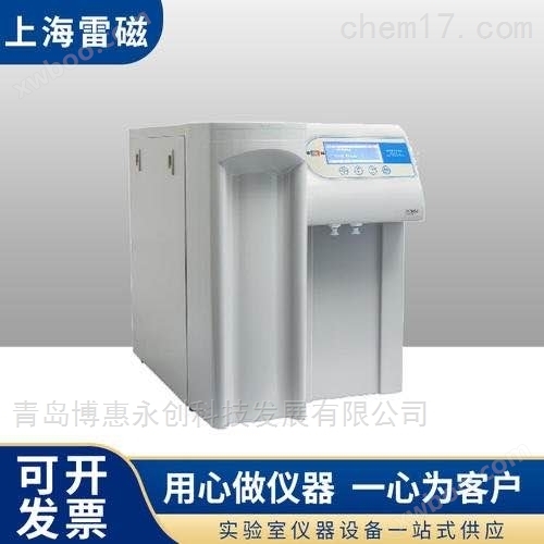 上海雷磁超纯水系统实验室UPW-N30UV