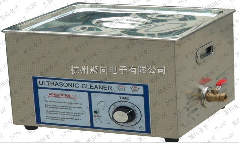 单槽大容量数控型超声波清洗机30升，50L清洗器