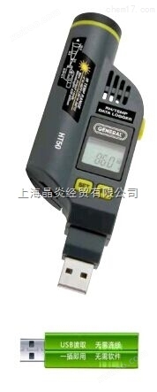 General HT50 USB 式温湿度记录仪
