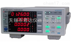 8720单相电参数测量仪