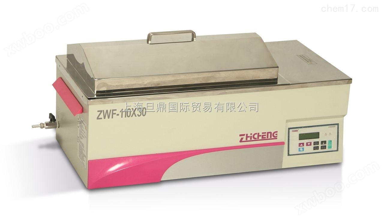 上海*ZWF-110X30/ZWF-110X50水浴恒温振荡器批发