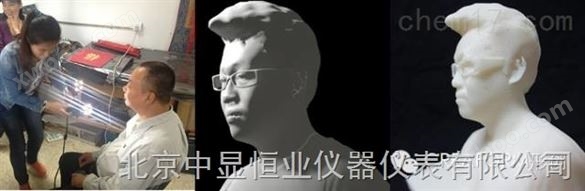 CREAFORM形创中国3D扫描仪应用之-中国戏曲学院