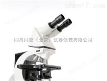 DM3000徕卡DM3000智能生物显微镜