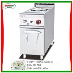 电热汤池连柜/暖汤炉/保温汤炉/厨房设备