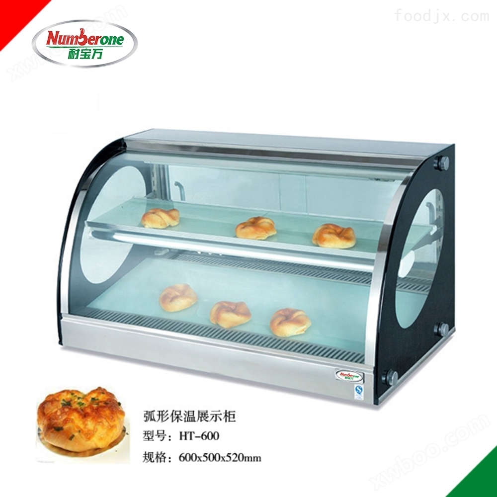 面包保温展示柜