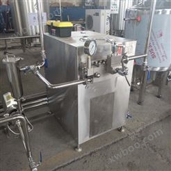 新疆酸奶预热均质设备 150L灭菌罐