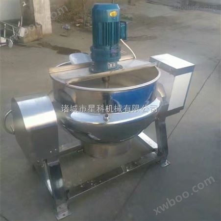 供应高粘度食品搅拌炒锅 电加热导热油搅拌夹层锅