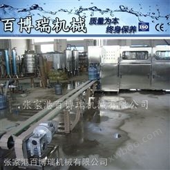精品*：全自动灌装生产线 5加仑灌装机100桶每小时BBRN1301