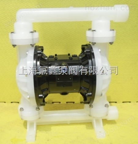 气动隔膜泵型号
