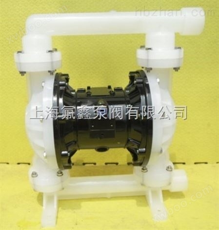 气动隔膜泵选型