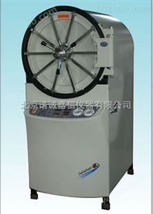 上海三申YX-600W卧式圆形压力蒸汽灭菌器