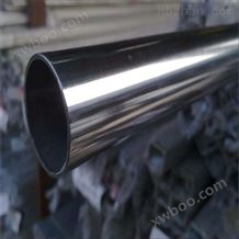 -GH3039不锈钢管镍基光亮合金管厂家