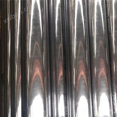 -GH3039焊管特种不锈钢合金管零割